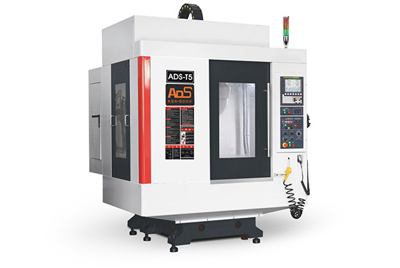 What Are Best Methods To Reduce The Radial Runout Of CNC Machining Center